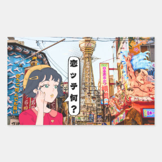 Sticker Rectangulaire Kawaii Anime Girl　&　 Japan Izakaya Dream