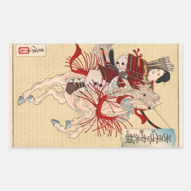 Sticker Rectangulaire La guerrière Hangaku (Devant)