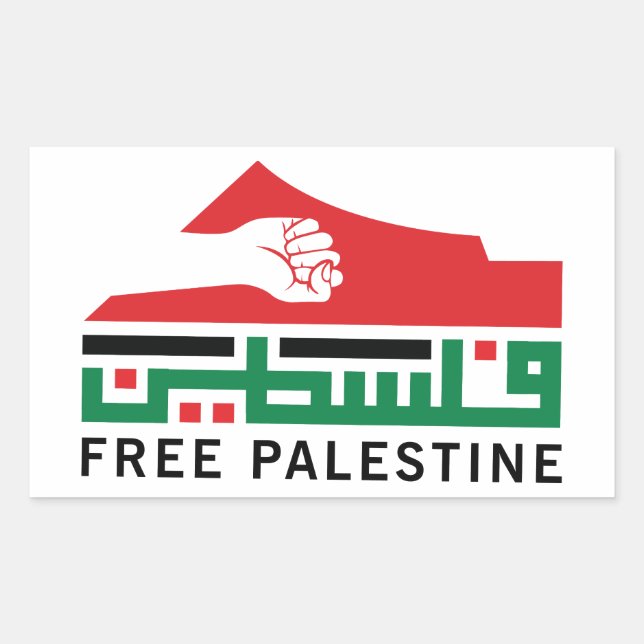 Sticker Rectangulaire La Palestine sera libre (Devant)