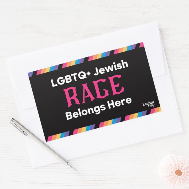 Sticker Rectangulaire La rage juive LGBTQ+ a sa place ici (Enveloppe)