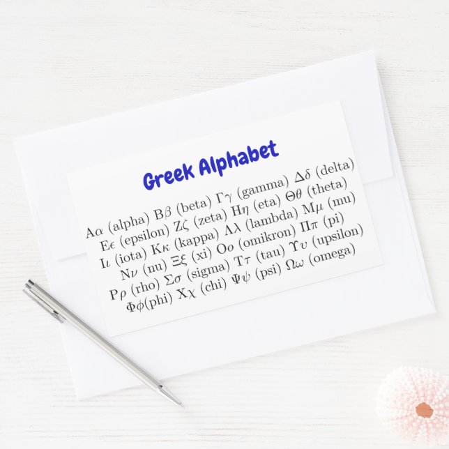 Sticker Rectangulaire Lettres anciennes 24 Grèce | Alphabet grec (Enveloppe)