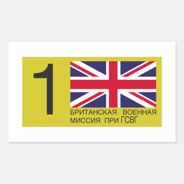 STICKER RECTANGULAIRE LICENCE BRIXMIS (Devant)