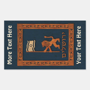 Sticker Rectangulaire Lion Du Jour De Jérusalem Avec Drapeau