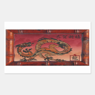 Sticker Rectangulaire Lucky Red Dragon, Nouvel An chinois