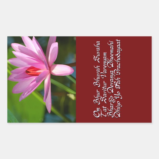 Sticker Rectangulaire Mantra de Gayatri (Devant)