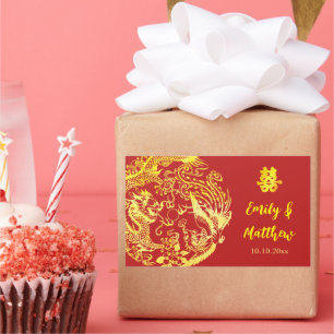 Sticker Rectangulaire Mariage logo Dragon et Phénix or rouge chinois