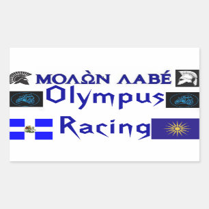 Sticker Rectangulaire Molon Labe Olympe Sticket de emballage