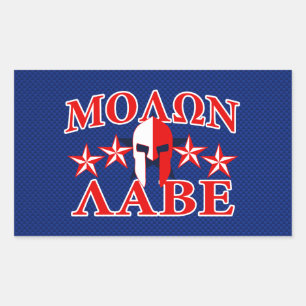 Sticker Rectangulaire Molon Labe Spartan Warrior Mask 5 étoiles Patriot