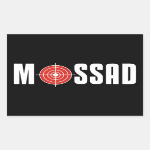 Sticker Rectangulaire Mossad