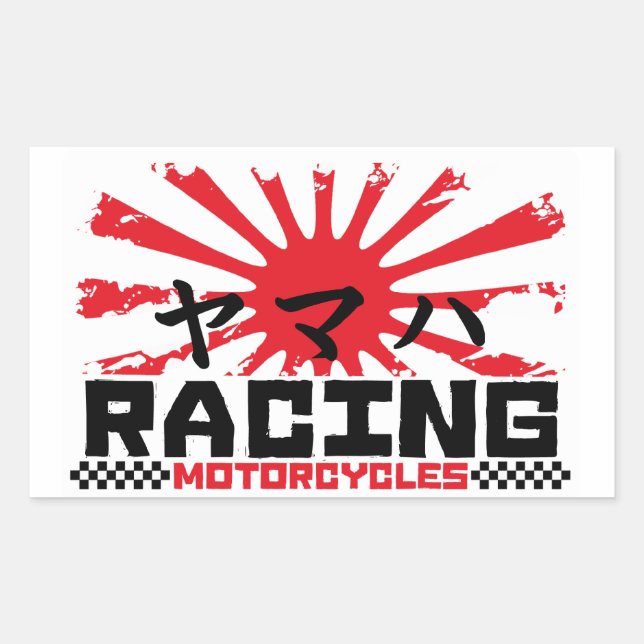 Sticker Rectangulaire Moto japonais (Devant)