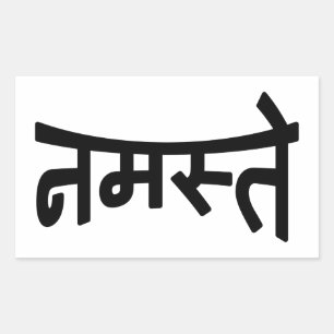 Sticker Rectangulaire Namaste (न म स् ते) - Script Devanagari