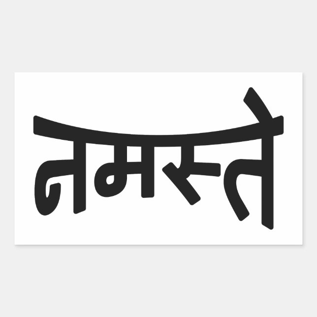 Sticker Rectangulaire Namaste (न म स् ते) - Script Devanagari (Devant)