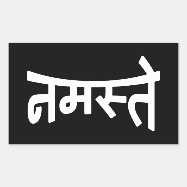 Sticker Rectangulaire Namaste (न म स् ते) - Script Devanagari (Devant)