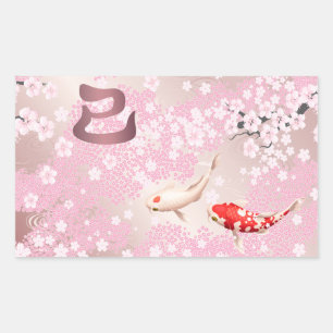 Sticker Rectangulaire Nouvel An chinois 2025 Cerise Fleur Koi Poisson Ar