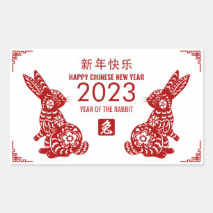 Sticker Rectangulaire Nouvel An chinois du lapin 2023