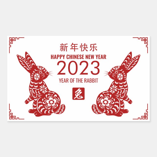 Sticker Rectangulaire Nouvel An chinois du lapin 2023 (Devant)