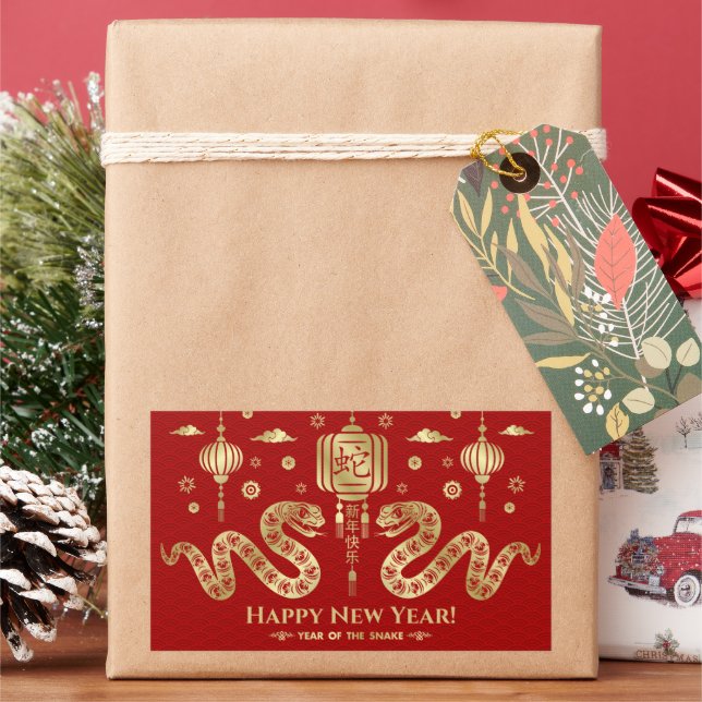 Sticker Rectangulaire Nouvel an chinois du serpent 2025 (vacances)