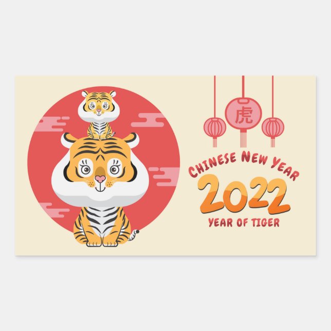 Sticker Rectangulaire Nouvelle année chinoise année du Tigre Sti rectang (Devant)