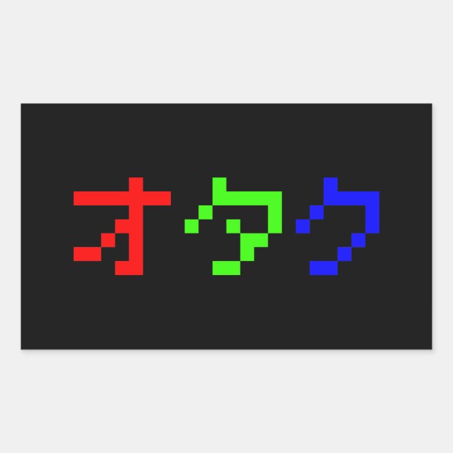 Sticker Rectangulaire OTAKU 8 bits Pixel japonais Katakana (Devant)
