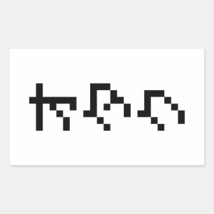 Sticker Rectangulaire OTAKU 8 bits Pixel japonais Katakana vertical
