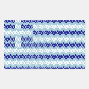 Sticker Rectangulaire Oxi
