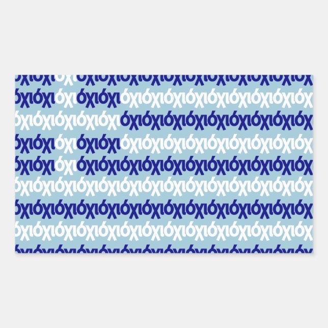 Sticker Rectangulaire Oxi (Devant)