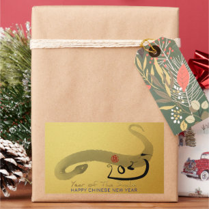 Sticker Rectangulaire Painting original serpent chinois Lunaire Nouvel A