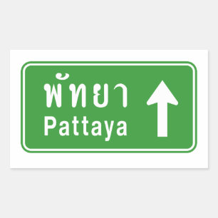 Sticker Rectangulaire Panneau de signalisation routière Pattaya ⚠ Thaïla