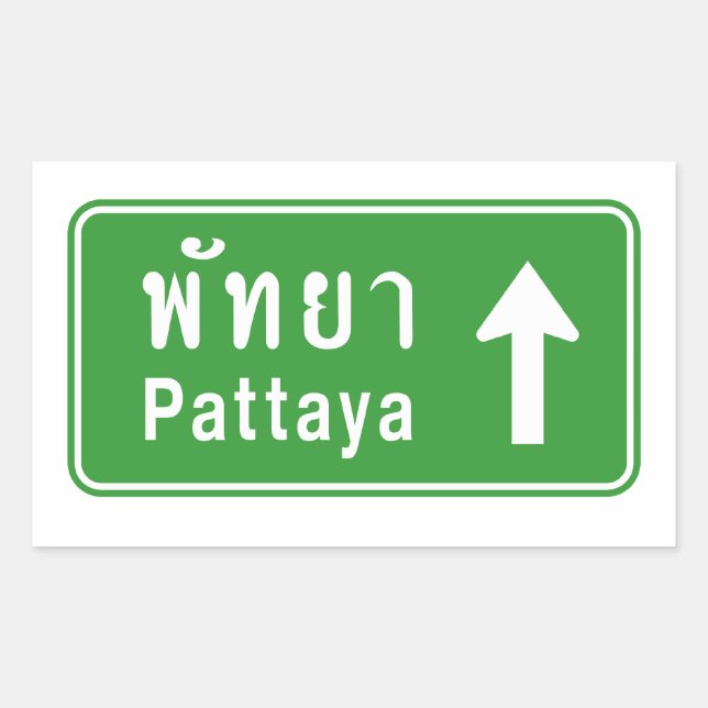Sticker Rectangulaire Panneau de signalisation routière Pattaya ⚠ Thaïla (Devant)