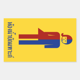 Sticker Rectangulaire Panneau thaïlandais ⚠ toilettes Ladyboy ⚠