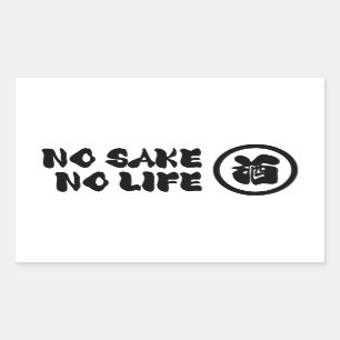 STICKER RECTANGULAIRE PAS DE VIE SAINE