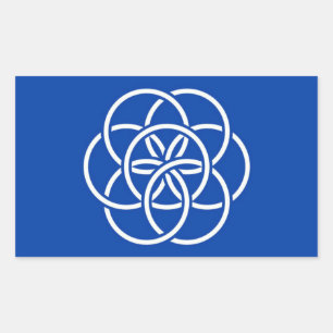 Sticker Rectangulaire Planet earth flag