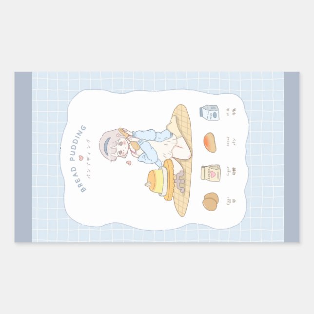 Sticker Rectangulaire ✩°｡⋆⸜ 🌸 Pouding Mou et Rêveur 🌸 ⸝⋆｡°✩  (Devant)