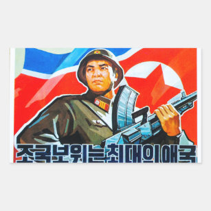 Sticker Rectangulaire Propagande coréenne du nord de soldat