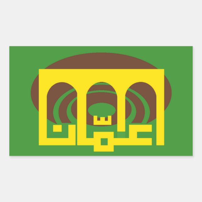 Sticker Rectangulaire QUATRE Drapeau d'Amman. Jordanie (Devant)