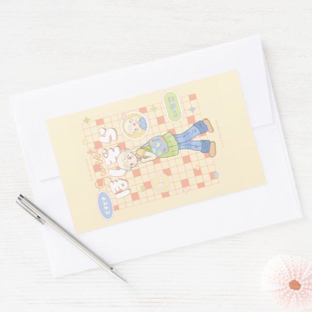 Sticker Rectangulaire 🌼 Rêveries ensoleillées ☀️  (Enveloppe)