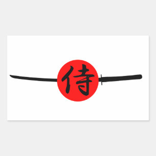 Sticker Rectangulaire SAMURAI - Épée & Kanji