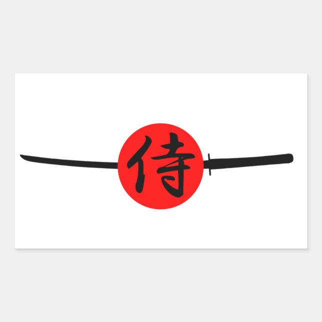 Sticker Rectangulaire SAMURAI - Épée & Kanji (Devant)
