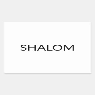 Sticker Rectangulaire Shalom blanc noir paix en hébreu minimaliste