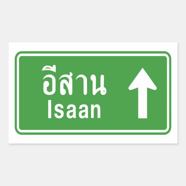 Sticker Rectangulaire SIGNE DE LA ROUTE THAÏE D'Iaan ⚠ (Devant)