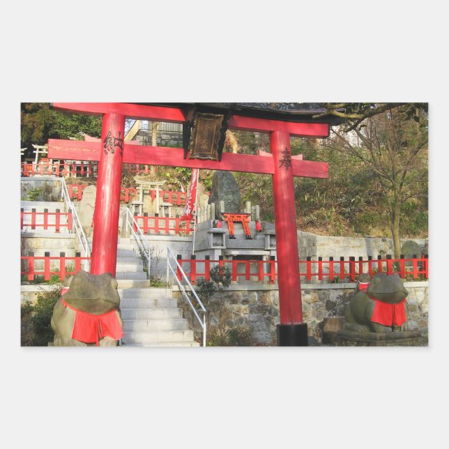 Sticker Rectangulaire Suehiro Ogami Sanctuaire (Fortune Frog Shrine) (Devant)