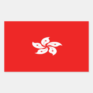 Sticker Rectangulaire Symbole de Hong Kong White Orchid