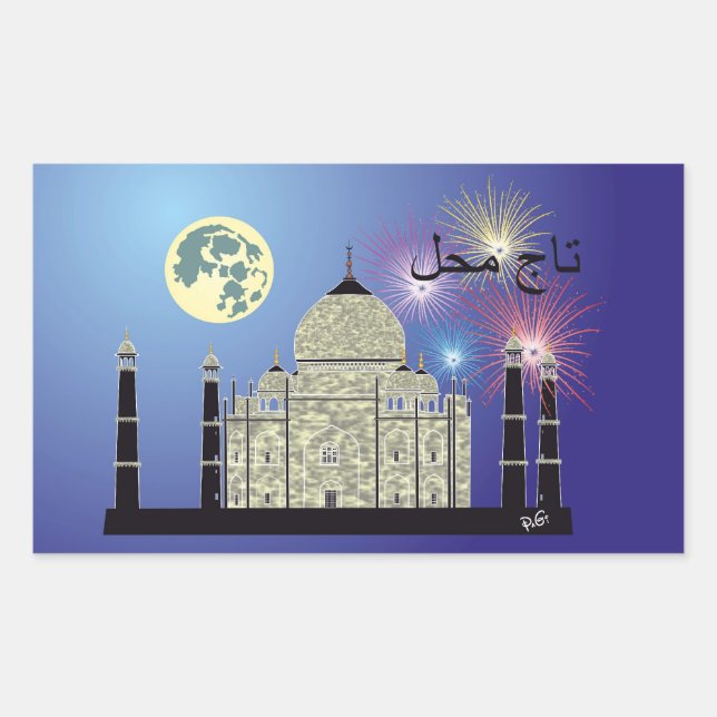 Sticker Rectangulaire Tasch Mahal Inde (Devant)