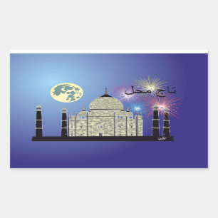 Sticker Rectangulaire Tasch Mahal Inde