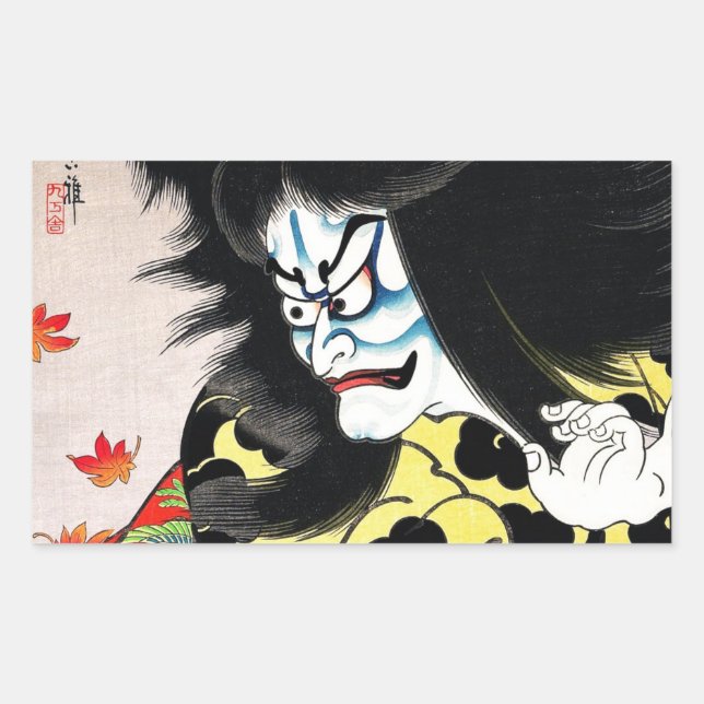 Sticker Rectangulaire tatouage japonais tokushi cool (Devant)