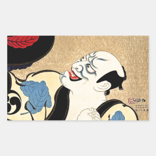 Sticker Rectangulaire Tatouage oriental frais de Haikuro de Japonais