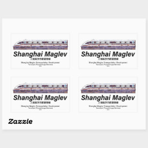 Sticker Rectangulaire Train rapide à grande vitesse SMT Maglev Shanghai