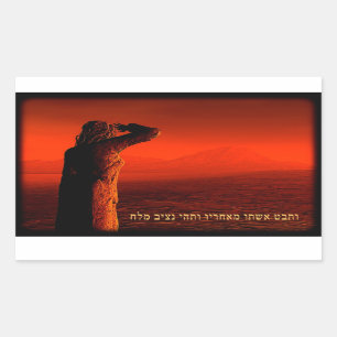 Sticker Rectangulaire Vayeira - La femme de Lot