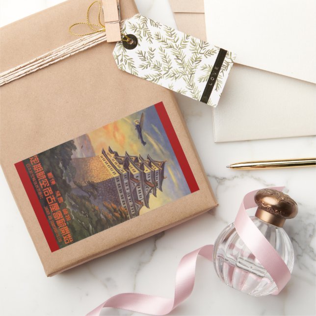 Sticker Rectangulaire Vintage voyage Japon, Pagode Japonaise Avion (Cadeaux)