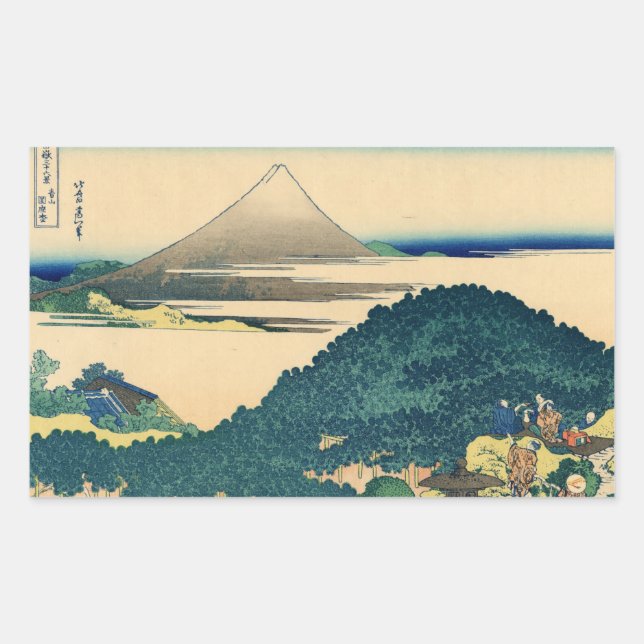 Sticker Rectangulaire Vue du mont Fuji 06 (Devant)